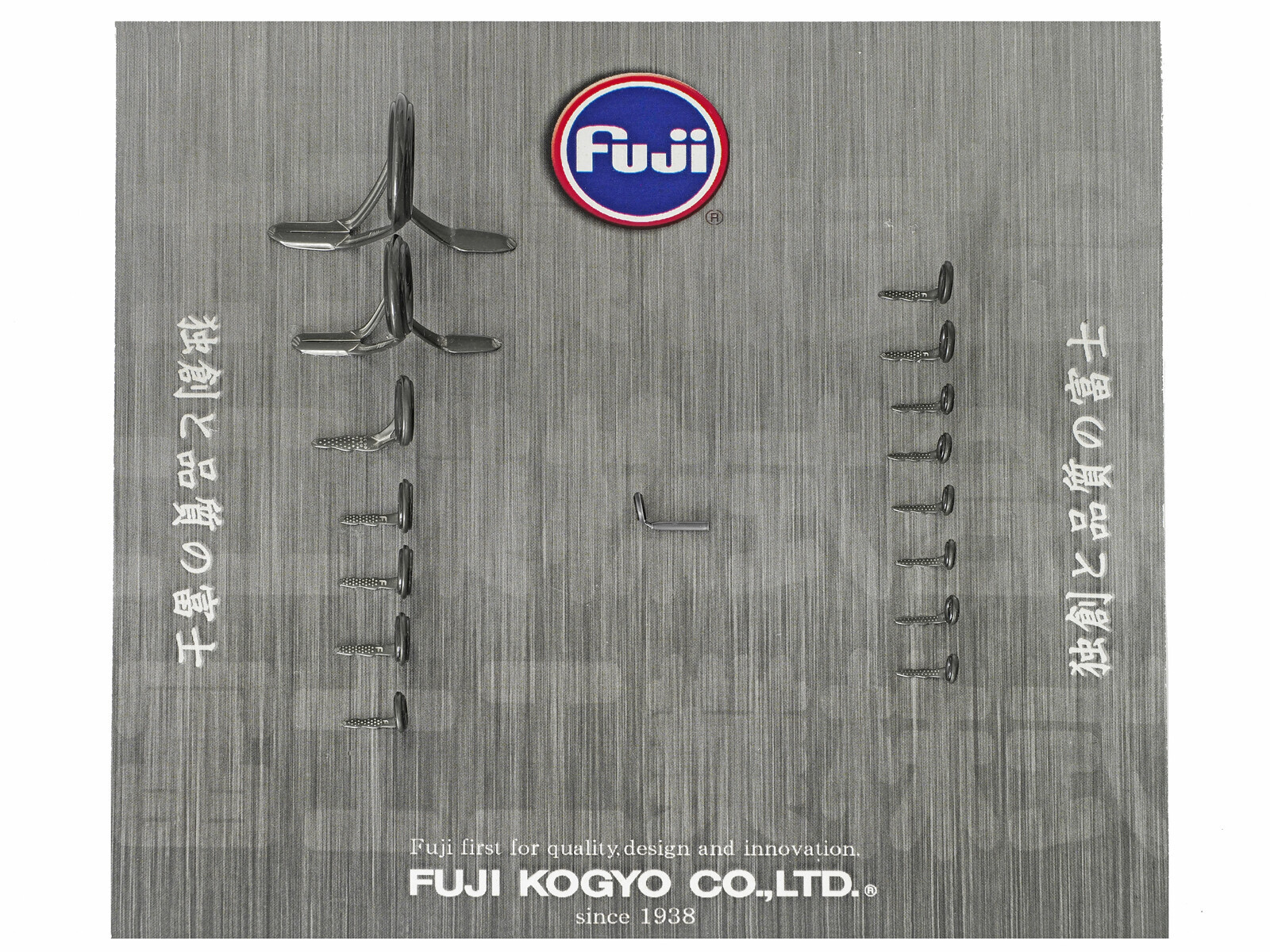 Fuji feeder rod guide set - Rod Guide Sets - Rod Kits & Ring Sets