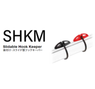 Fuji EHKM Universal Hook Keeper - Fuji Rod Guides - Fuji